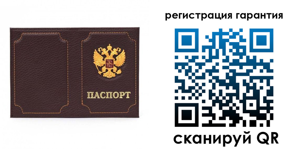 пропишу в квартире в Охе
