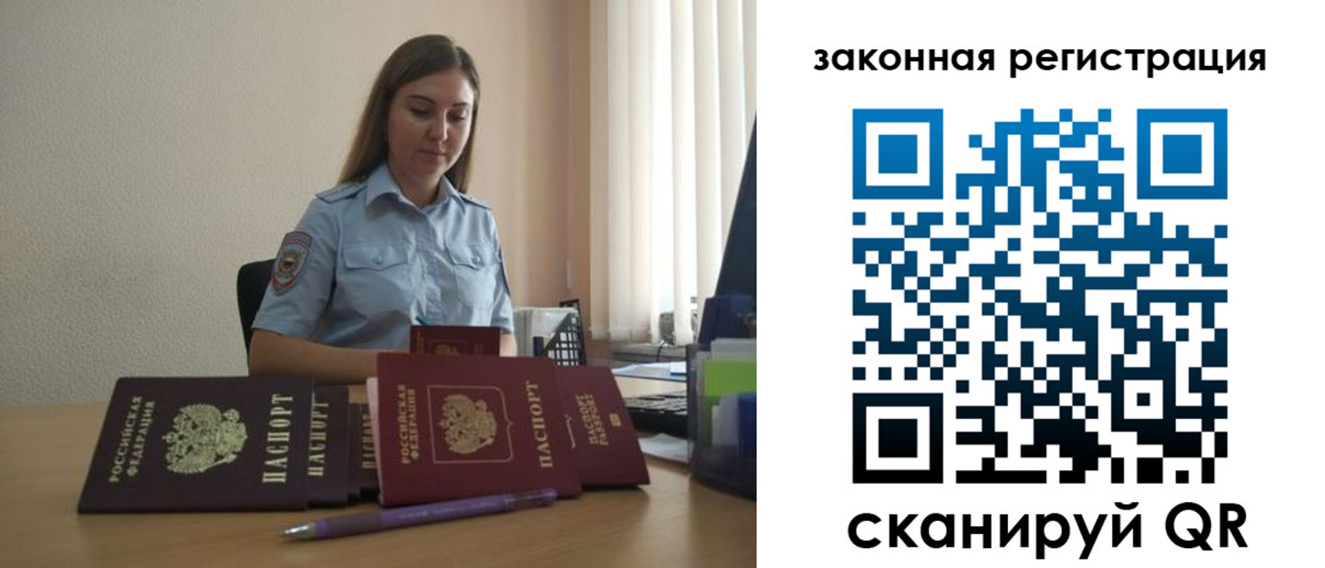 форма 3 в Охе