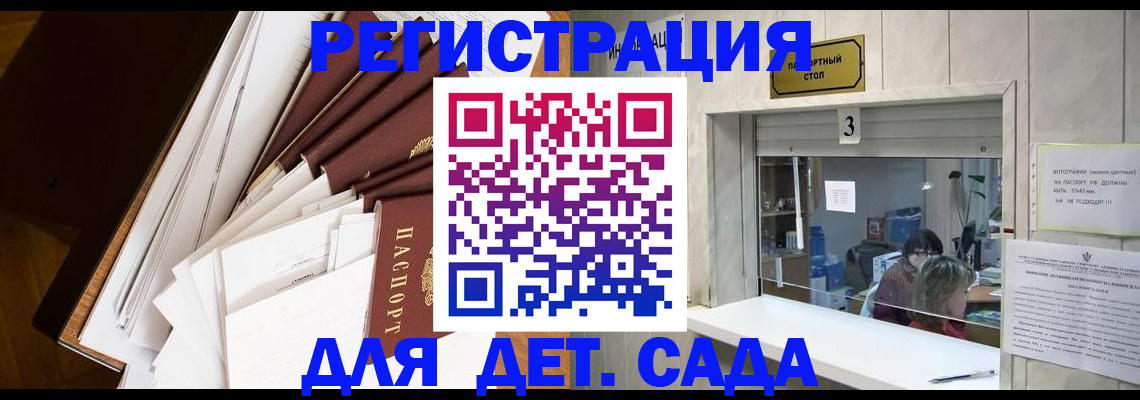 форма 3 в Охе