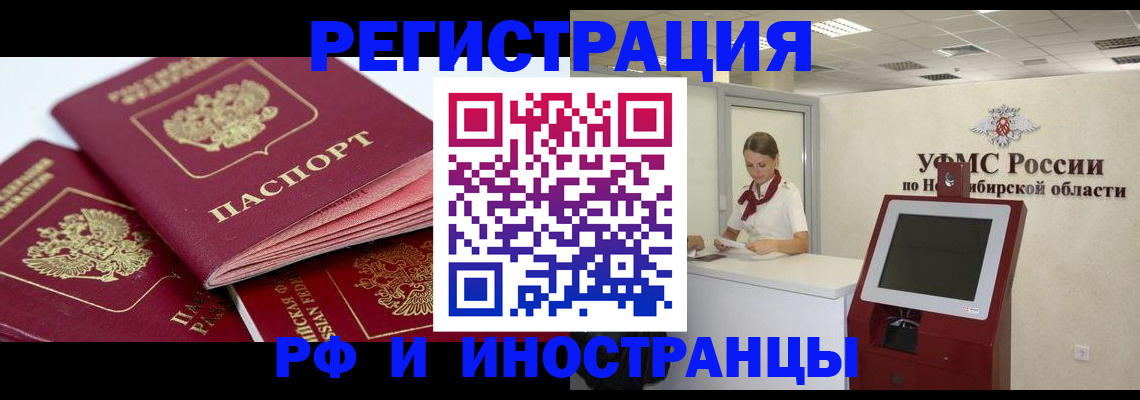форма 3 в Охе